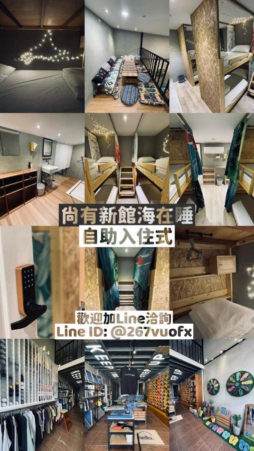 氮醉潛水酒吧旅宿joscubar Diving Hostel Xiaoliuqiu Exterior photo